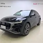 Audi Q8 2024 из Китая
