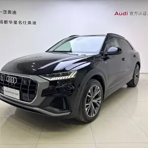 Audi Q8 2024 из Китая
