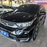 Honda CR-V 2019 из Китая