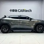 Changan UNI-T 2023 из Китая