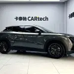 Changan UNI-T 2023 из Китая