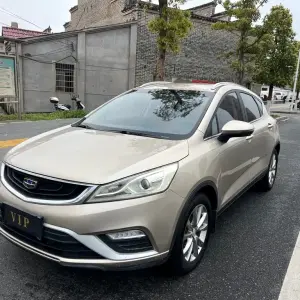 Geely Emgrand GS 2018 из Китая