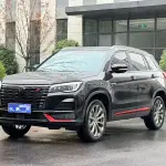 Changan CS75 2023 из Китая