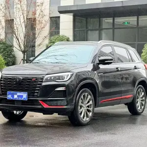 Changan CS75 2023 из Китая