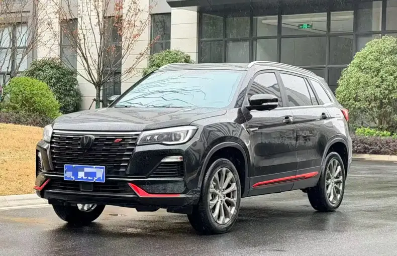 Changan CS75 2023 из Китая