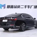 BMW 7 Series 2022 из Китая