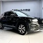 Volkswagen Tayron 2021 из Китая