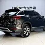 Volkswagen Tayron 2021 из Китая