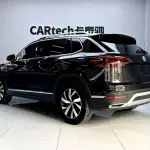 Volkswagen Tayron 2021 из Китая