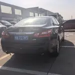 Nissan Teana 2017 из Китая