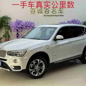 BMW X3 (Import) 2015 из Китая