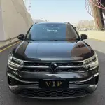 Volkswagen Tharu 2024 из Китая