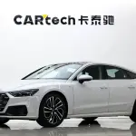 Audi A7 2025 из Китая