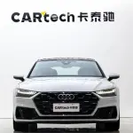 Audi A7 2025 из Китая