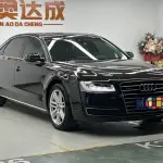 Audi A8 2017 из Китая