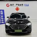 Mercedes-Benz E-Class 2025 из Китая