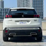 Peugeot 4008 2021 из Китая