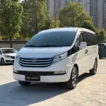 JAC Refine M5 2021 из Китая
