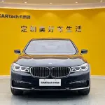 BMW 7 Series 2019 из Китая