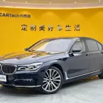 BMW 7 Series 2019 из Китая