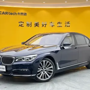 BMW 7 Series 2019 из Китая
