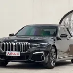 BMW 7 Series 2021 340 л.с. из Китая