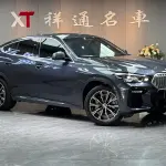BMW X6 2021 из Китая