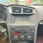 Citroen C4L 2013 139 л.с. из Китая