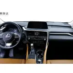 Lexus RX 2021 из Китая