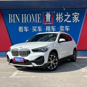 BMW X1 2021 из Китая