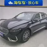 Geely Xingrui 2026 из Китая
