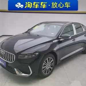 Geely Xingrui 2026 из Китая
