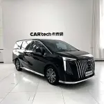 GAC Motor Trumpchi M8 2024 из Китая