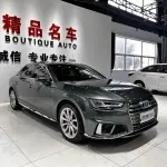 Audi A4L 2020 из Китая
