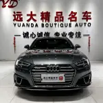 Audi A4L 2020 из Китая