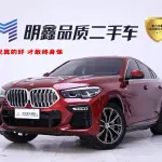 BMW X6 2020 из Китая
