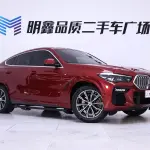 BMW X6 2020 из Китая