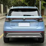 Volkswagen Tharu 2024 из Китая