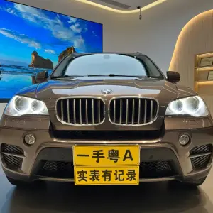 BMW X5 (Import) 2013 из Китая