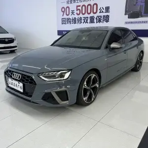 Audi A4L 2022 из Китая