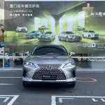 Lexus RX 2022 из Китая