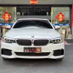 BMW 5 Series 2020 из Китая
