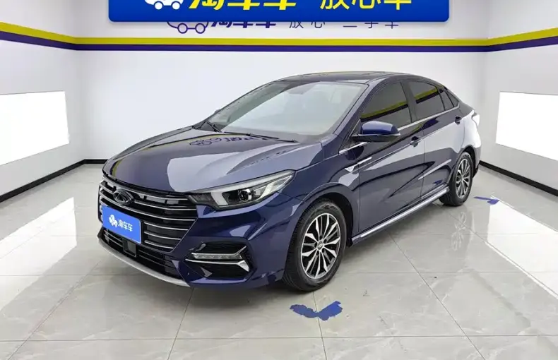 Chery Arrizo 5 PLUS 2023 из Китая