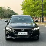 Honda Accord 2023 из Китая