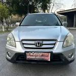 Honda CR-V 2005 из Китая