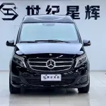 Mercedes-Benz V-Class 2018 из Китая