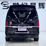 Mercedes-Benz V-Class 2018 из Китая