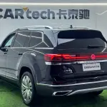Volkswagen Teramont 2022 из Китая