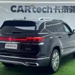 Volkswagen Teramont 2022 из Китая