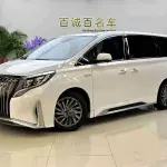 GAC Motor Trumpchi M8 2021 из Китая